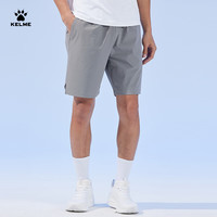 卡尔美（KELME）运动短裤男2024夏季速干裤透气跑步足球运动裤 都市灰 3XL