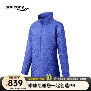 Saucony索康尼气凝胶科技保暖棉服女可拆卸立领棉服外套女子防风上衣 淡紫蓝BL36 XL