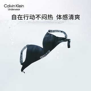 Calvin Klein内衣【风暴引力带】24春夏女士提花肩带凉感无钢圈文胸QF7659AD UB1-墨夜黑 M