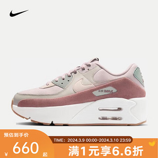 NIKEyykids  AIR MAX 90 LV8 儿童鞋气垫舒适休闲鞋 FD4328-001 38码