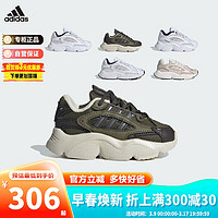 阿迪达斯（adidas）童鞋三叶草春秋儿童经典休闲鞋 IG1857绿 7-K/25码/145mm 