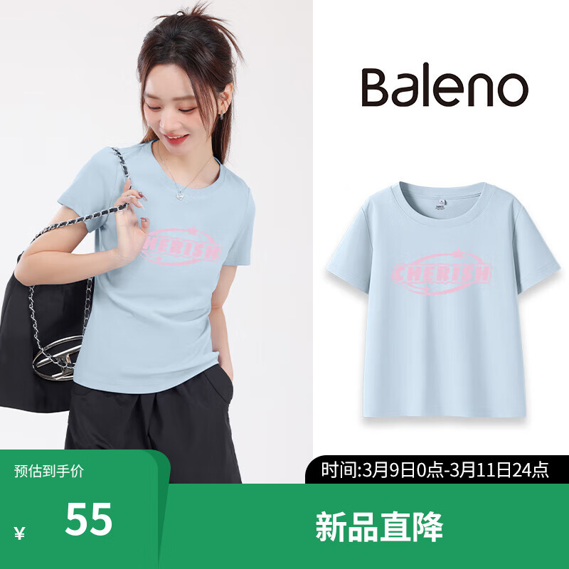 雾霾蓝-围绕星