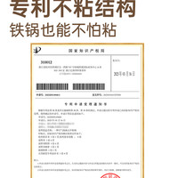 炊大皇小铁锅炒锅家用无涂层平底不粘锅辅食锅一人食电磁炉炒菜锅 【20CM】无涂层 防粘锅专利技术 0.6kg超轻