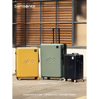 新秀丽(Samsonite)2024龙年Samsonite × NB跨界联名款 22英寸拉杆箱行李箱 QQ3 橄榄绿 28英寸