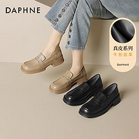 达芙妮（DAPHNE） 经典复古单鞋女2024春季通勤乐福鞋女 奶茶色【跟高3.7cm】 39