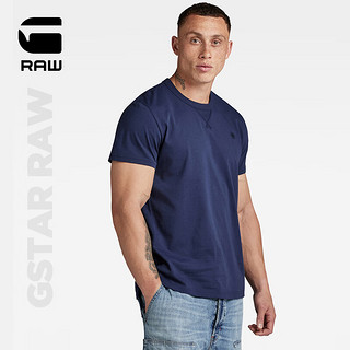 G-STAR RAW2024夏季t恤男短袖新字母设计舒适罗纹圆领纯棉t恤D16396 浅藏蓝 M