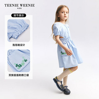 Teenie Weenie Kids小熊童装24春夏女童褶皱泡泡袖短袖连衣裙 象牙白 120cm