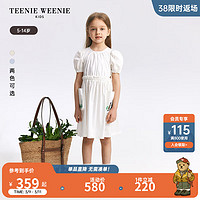 Teenie Weenie Kids小熊童装24春夏女童褶皱泡泡袖短袖连衣裙 象牙白 120cm