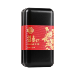 CHEN'S TEA 孝文家茶 富贵花1200武夷肉桂岩茶组合乌龙茶50g