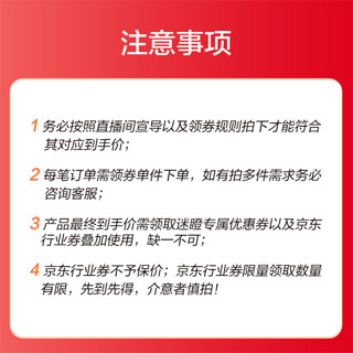 喜临门【MD1】白骑士精锐 加厚乳胶软硬两用 家用透气芯材弹簧床垫 精锐款床垫+天丝防水床笠 150*200cm