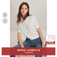 ochirly欧时力 氧气衫小香短袖针织外套女2024春装开衫气质 白色 M