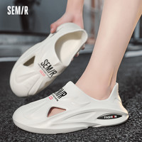 森马Semir洞洞鞋男士2024春秋季包头拖时尚运动休闲外穿凉拖鞋 米白色 39