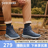 斯凯奇（Skechers）休闲商务鞋男士高帮鞋运动靴子894262 海军蓝色NVY 44