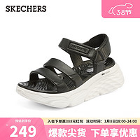 斯凯奇（Skechers）斯凯奇厚底轻便凉鞋111126 黑色/白色/BKW 37 