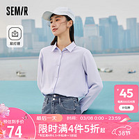 森马（Semir）长袖衬衫女易打理基础纯色内搭叠穿百搭温柔春季通勤101123105010 粉紫70011 M