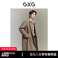 GXG奥莱 城市通勤咖色宽松质感时尚潮流风衣 秋季 咖色 185/XXL