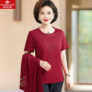 俞兆林针织开衫两件套中年女装长袖套装过年红色老人衣服 Y23KA3979 3XL（120-135斤）