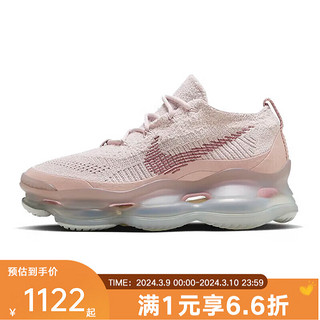 NIKEyykids  儿童鞋春季AIR MAX SCORPION FK气垫跑步鞋 DJ4702-600 41码