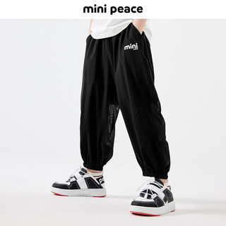  Mini Peace 男童休闲长裤