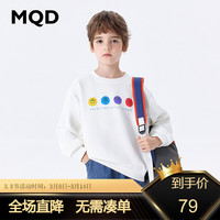 马骑顿 MQD童装男大童24春学院风卡通百搭圆领卫衣 本白 150cm