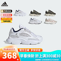 阿迪达斯（adidas）童鞋三叶草春秋儿童经典休闲鞋 IE5558白 11-K/30码/180mm