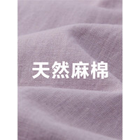 佐丹奴裙子女装天然麻棉梭织压褶绑带小立领连衣裙13464202 87酱棕 M