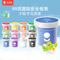卡乐优（Coloyou）超轻粘土12色大罐补充装手工diy彩泥玩具材料黏土橡皮泥儿童 12色 粘土大罐 （1200g）