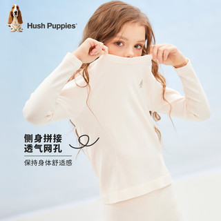 暇步士（Hush Puppies）童装女童套装春装儿童套装舒适罗纹面料保暖时尚休闲 奶油色 150cm