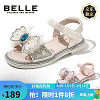 BeLLE 百丽 童鞋夏季儿童凉鞋女童公主鞋宝宝休闲鞋 米色31 31码/参考脚长18.6-19.2cm