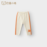 巴厘小猪女童打底裤春秋季宝宝外穿长裤2024年休闲裤婴儿春装儿童裤子 象牙白 90cm