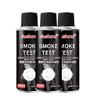 奥斯邦（Ausbond）烟雾探测器测试剂消防烟感器家用商用室内厨房防火检测仪试剂 1瓶