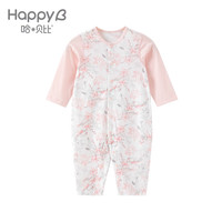 哈贝比男女宝宝连体衣2024春装纯棉长袖哈衣外出春秋季新生婴儿衣服 粉色前开连体衣 60(3-6月)