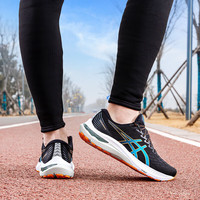 亚瑟士（ASICS）男鞋 2024春季新款稳定支撑运动鞋缓震透气轻质休闲鞋缓震跑步鞋 1011B441-