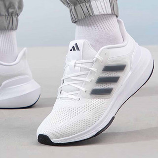 阿迪达斯 （adidas）休闲鞋男鞋2024春季运动鞋Ultrabounce减震跑步鞋HP5778 HP5778白色 44.5