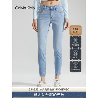 Calvin Klein Jeans24春季女士经典贴章休闲合体水洗微弹牛仔裤J223371 1AA-牛仔浅蓝 27