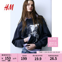 H&M女装卫衣2024春季新款潮流时尚复古图案圆领长袖上衣1056840 深灰色/The Beatles 1