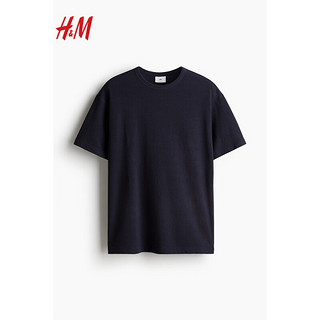 H&M2024春季男装时尚休闲百搭汗布宽松版T恤1223210 海军蓝 175/100A M