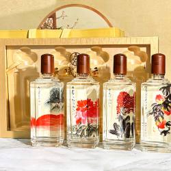 wuliangye 五粮液 天赋鸿运 竹荪酒 52度 500ml