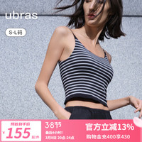 ubras24年半月领bra-in一体织吊带背心带胸垫美背内搭内衣女可外穿 黑色 L