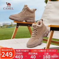 骆驼(CAMEL)工装靴女山系绒面粗跟绑带休闲靴 L23W577122 豆沙(绒里) 37