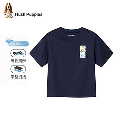 Hush Puppies 暇步士 童装儿童男女童夏季短袖T恤休闲百搭清爽 深藏蓝（B款）