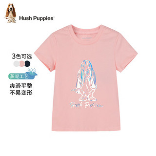 暇步士（Hush Puppies）童装儿童男女童夏季短袖T恤休闲百搭清爽 粉艾尔（D款） 160cm