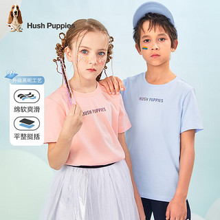 暇步士（Hush Puppies）童装儿童男女童夏季短袖T恤休闲百搭清爽 粉艾尔（E款） 105cm