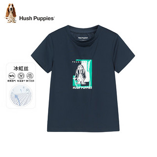 暇步士（Hush Puppies）童装儿童男女童夏季短袖T恤休闲百搭清爽 藏蓝（L款） 170cm
