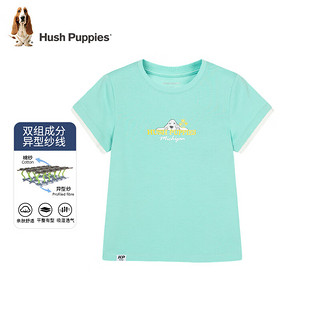 暇步士（Hush Puppies）童装儿童男女童夏季短袖T恤休闲百搭清爽 松石蓝（F款） 170cm