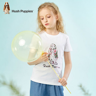 暇步士（Hush Puppies）童装儿童男女童夏季短袖T恤休闲百搭清爽 本白（H款） 120cm