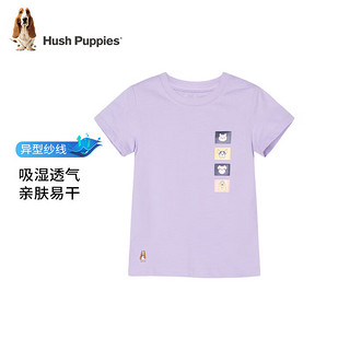 暇步士（Hush Puppies）童装儿童男女童夏季短袖T恤休闲百搭清爽 云霞紫（J款） 160cm