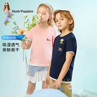 暇步士（Hush Puppies）童装儿童男女童夏季短袖T恤休闲百搭清爽 粉艾尔（K款） 160cm