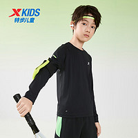 特步（XTEP）儿童童装男童小中大童百搭简约运动长袖T恤 正黑色 150cm