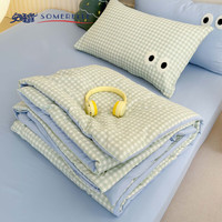 安睡宝（SOMERELLE）夏季空调被大豆纤维被子被芯可机洗夏凉被单人薄款被子套件三 青梅茶 200x230夏被床笠四件套